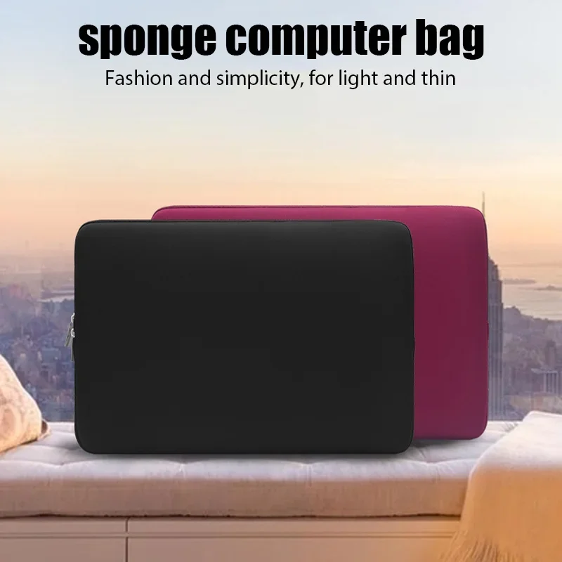 Laptop Sleeve Neoprene - حقيبة لابتوب 11 12 13 15