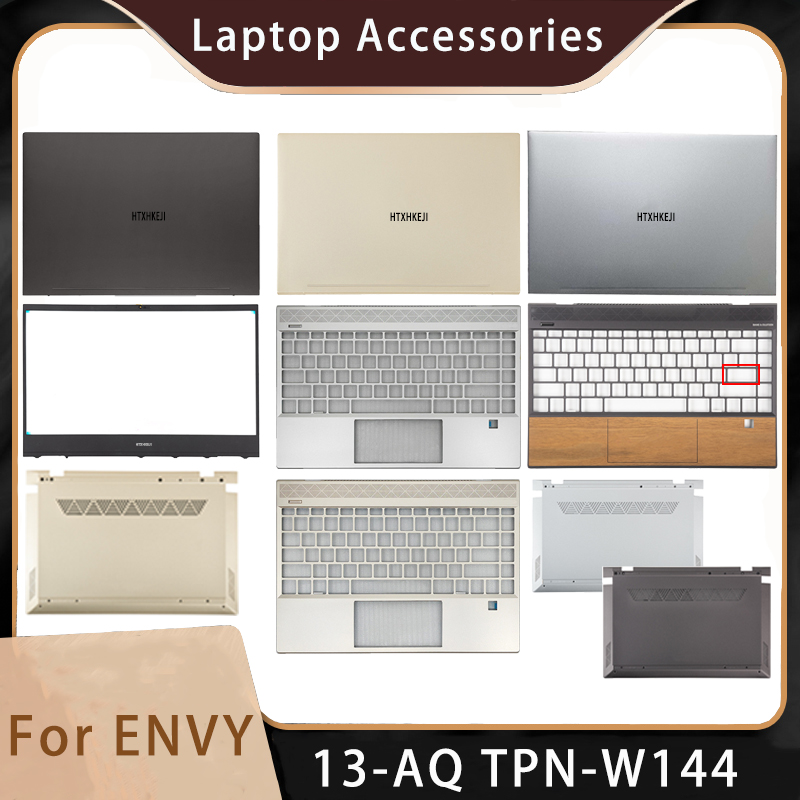 Laptop Accessories Cover - جديد لجهاز HP ENVY 13-AQ TPN-W144؛
