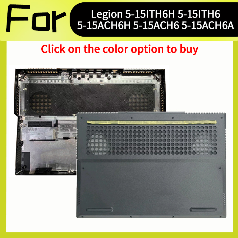 Laptop Accessories Cover - ملحقات الكمبيوتر المحمول السوداء 5CB1C17424 لـ