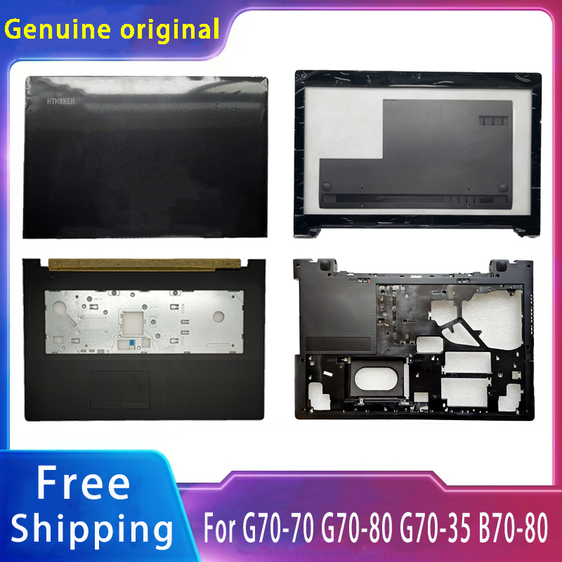 Laptop Accessories Cover - جديد لينوفو G70-70 G70-80 G70-35 B70-80