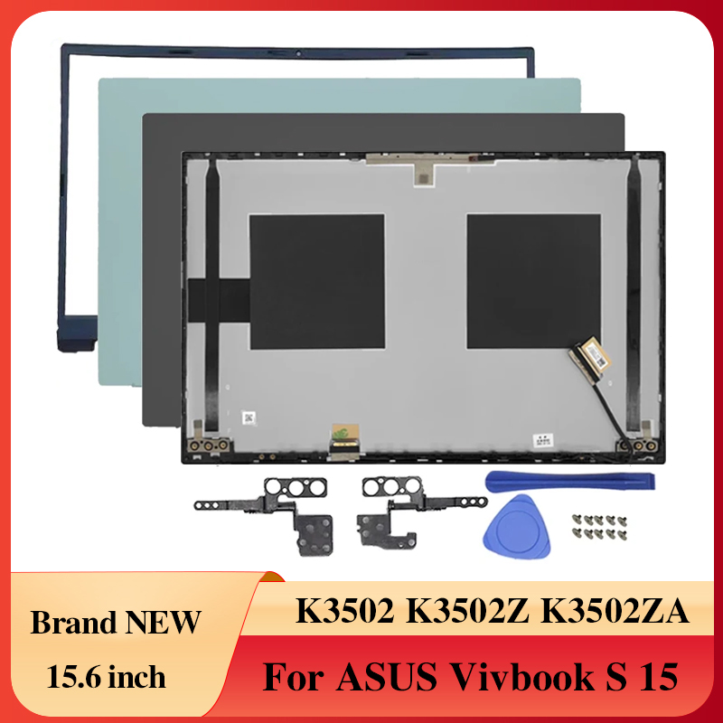 Laptop Accessories For Asus Vivobook - إكسسوارات جديدة لجهاز ASUS Vivobook S15