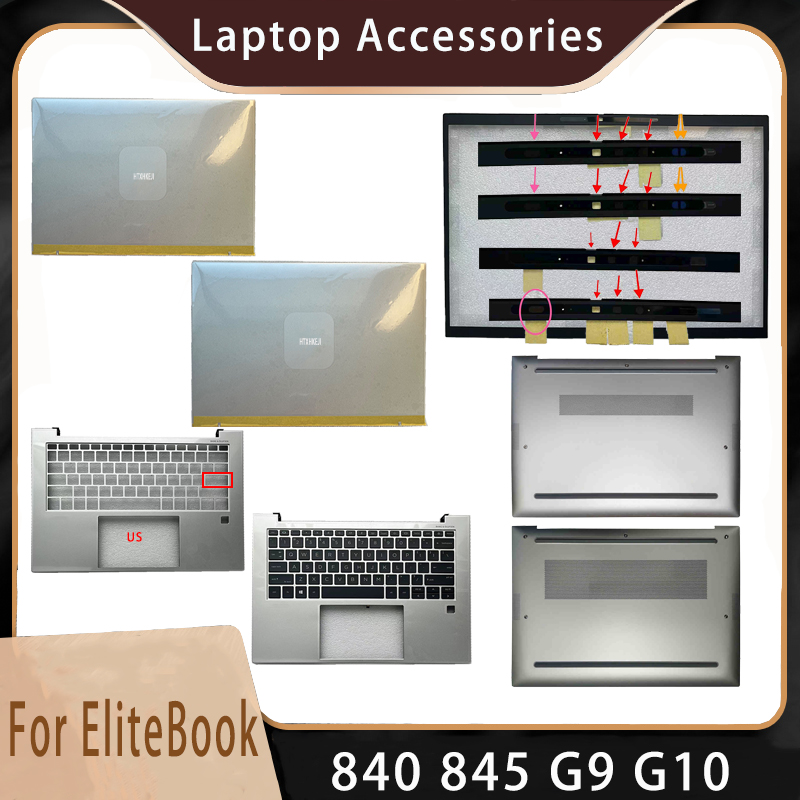Laptop Accessories Cover - جديد لـ HP EliteBook 840 845