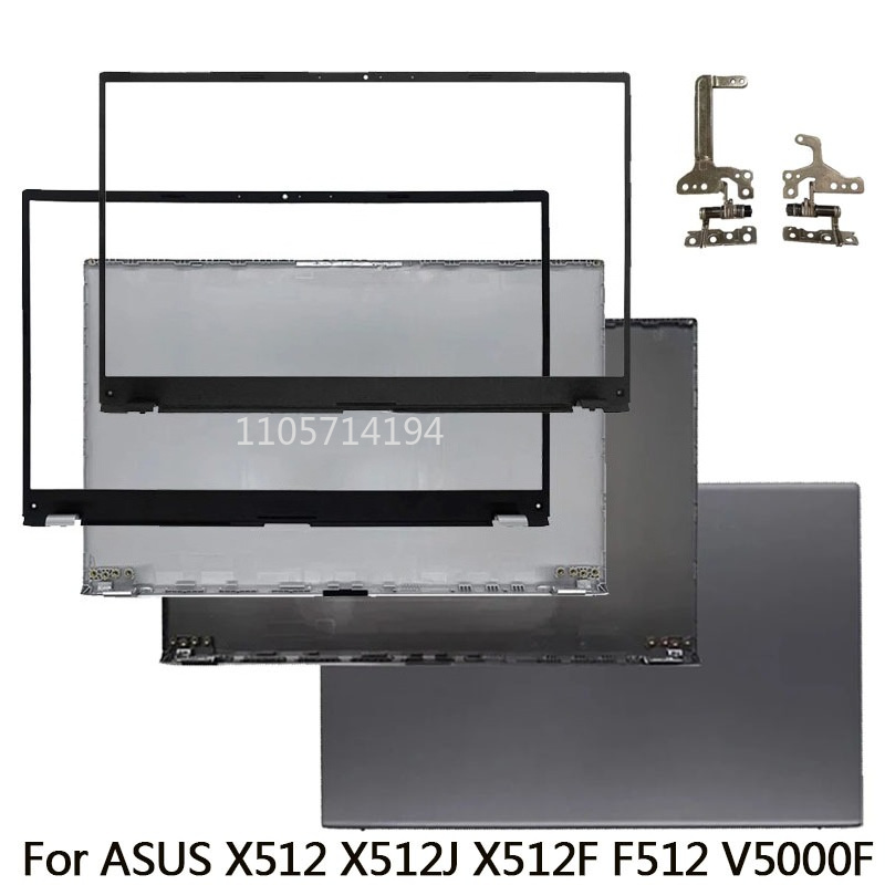 Laptop Accessories For Asus Vivobook - لأجهزة ASUS X512 X512J X512F F512