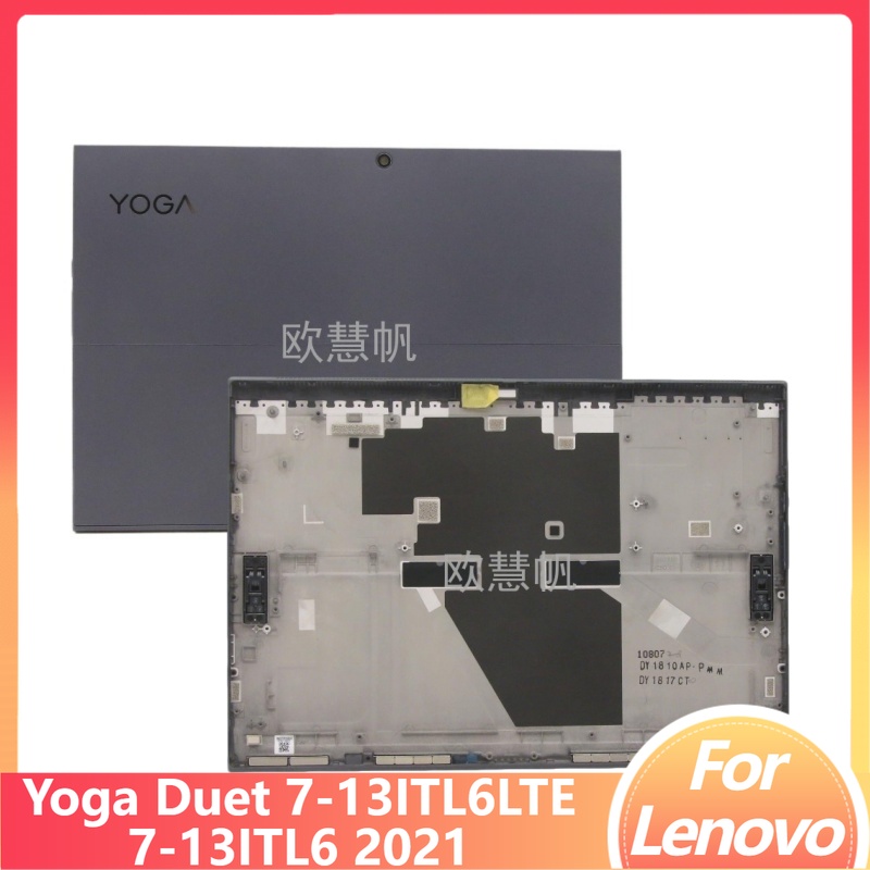 Yoga Laptop Accessories - قطع غيار جديدة لإصلاح غطاء شاشة