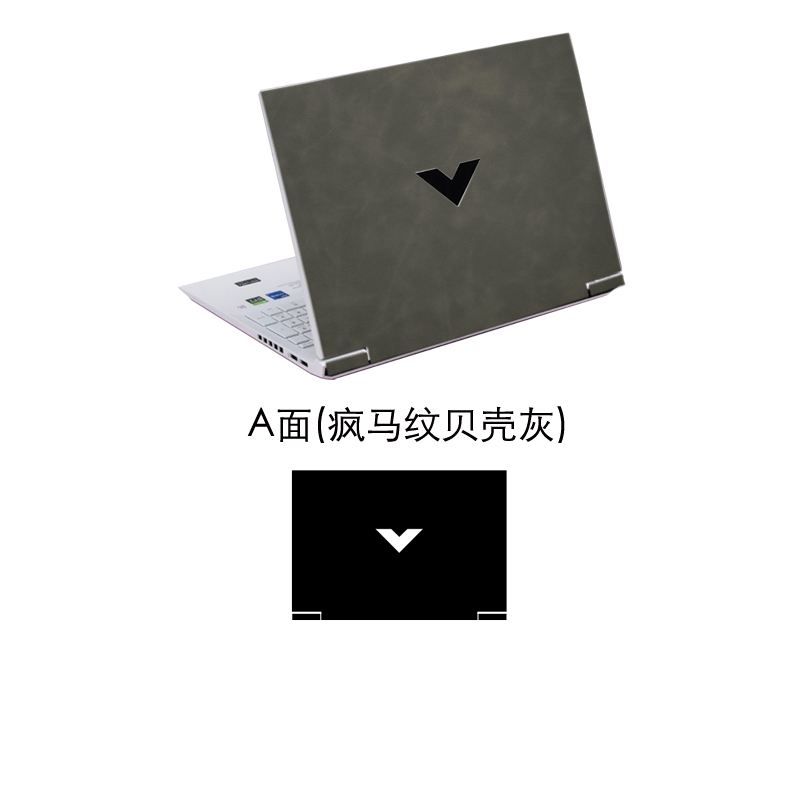 غطاء حماية من الجلد اللاصق لأج - مراجعة Victus Laptop Accessories وسعره