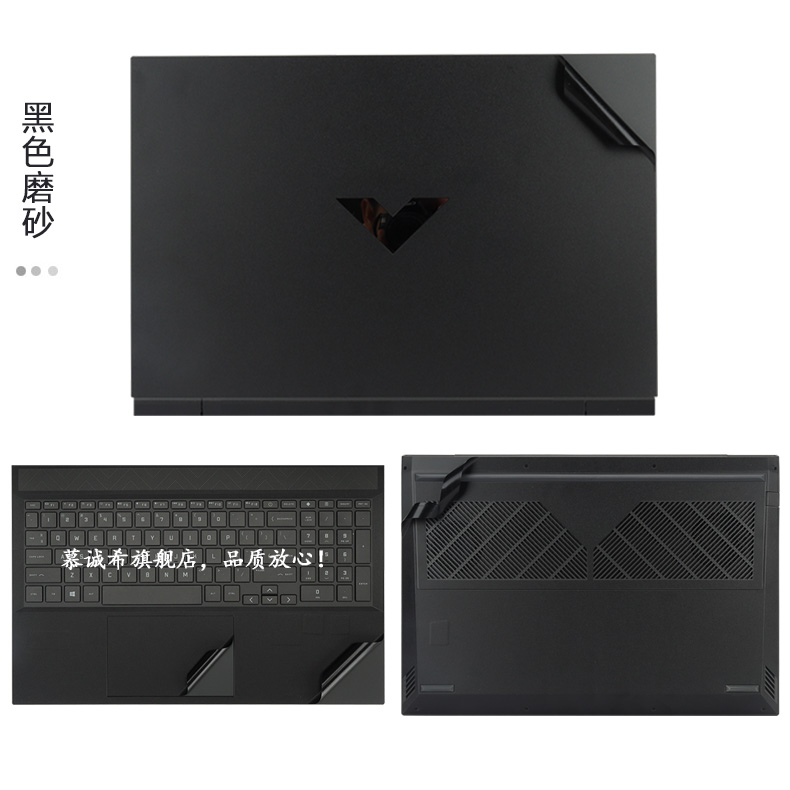 قبل قطع الكمبيوتر المحمول الفي - مراجعة Victus Laptop Accessories وسعره