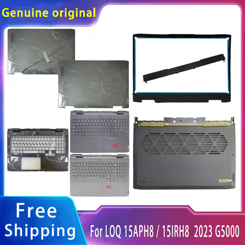 جديد لينوفو LOQ 15APH8 / LOQ 1 - مراجعة Laptop Accessories Cover وسعره