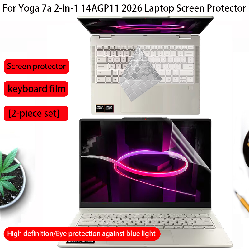 واقي شاشة لجهاز لينوفو يوغا 7  - مراجعة Yoga Laptop Accessories وسعره