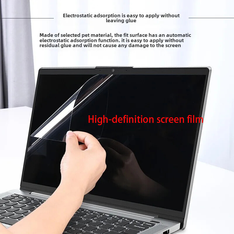 واقي شاشة لجهاز لينوفو يوغا 7  - مراجعة Yoga Laptop Accessories وسعره