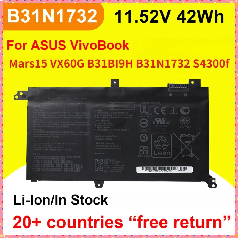 بطارية B31N1732 لأجهزة ASUSMar - مراجعة Laptop Accessories For Asus Vivobook وسعره