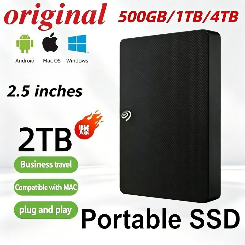 قرص صلب خارجي محمول من سيجيت ب - مراجعة Laptop External Accessories وسعره
