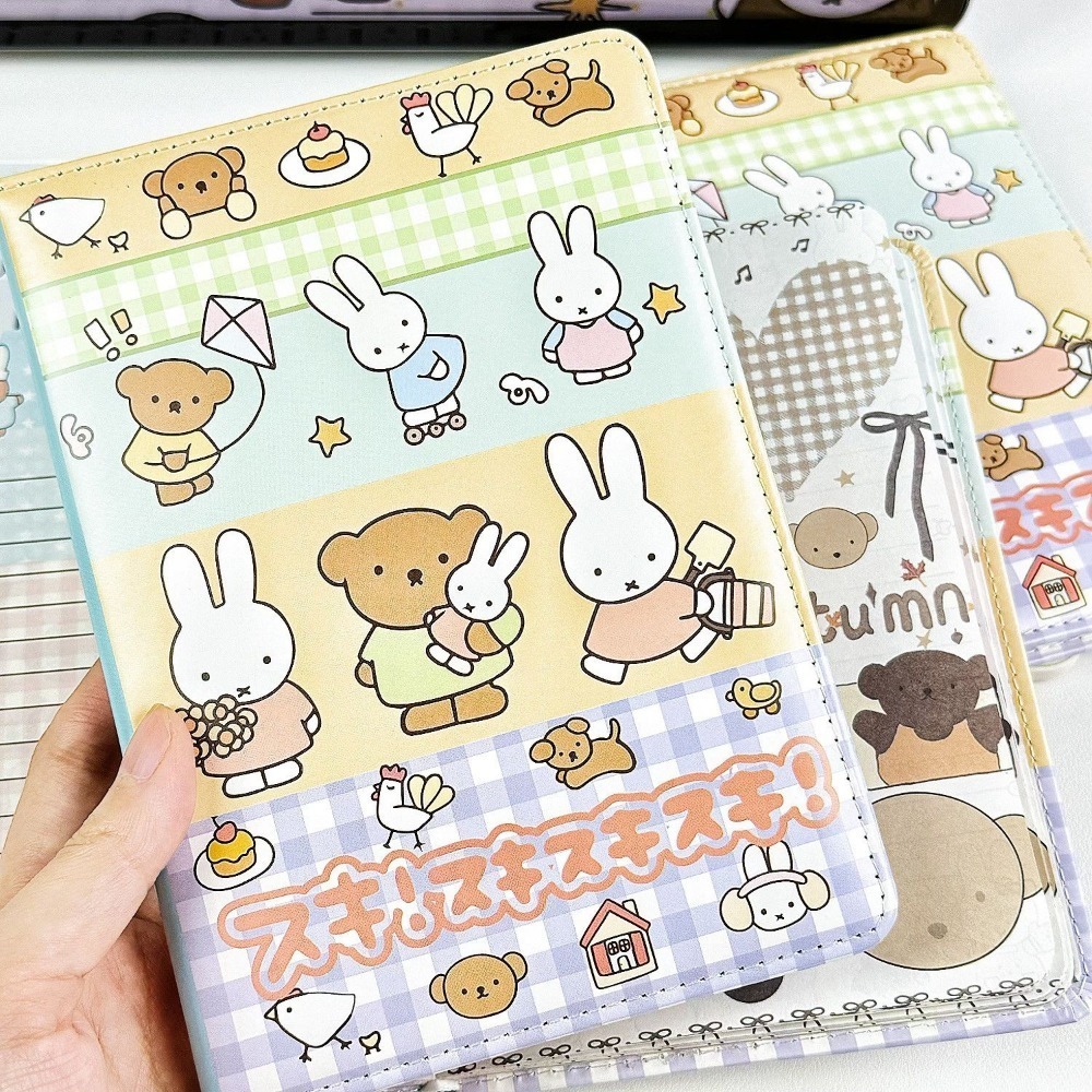 دفتر ملاحظات ميفي رابيت بتصميم - مراجعة Laptop Accessories Cover وسعره
