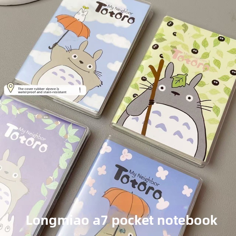 دفتر ملاحظات طلابي صغير محمول  - مراجعة Laptop Accessories Cover وسعره