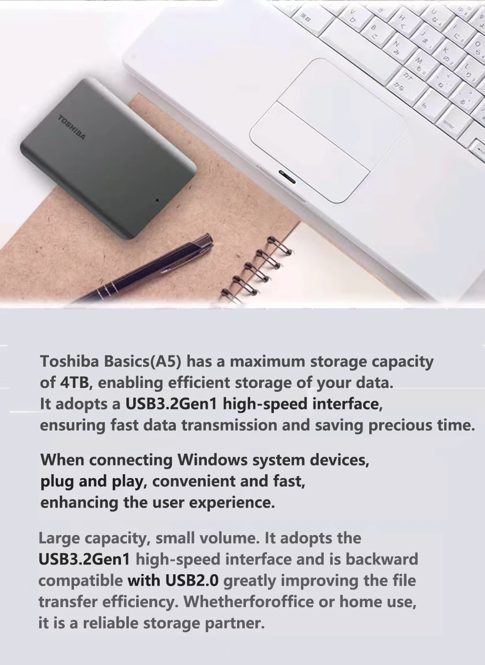 قرص صلب خارجي محمول من Brand+  - مراجعة Laptop External Accessories وسعره