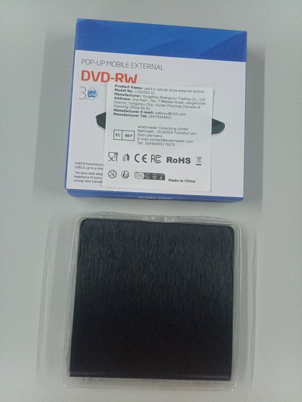 علبة خارجية نحيفة لـ DVD بمنفذ - مراجعة Laptop External Accessories وسعره