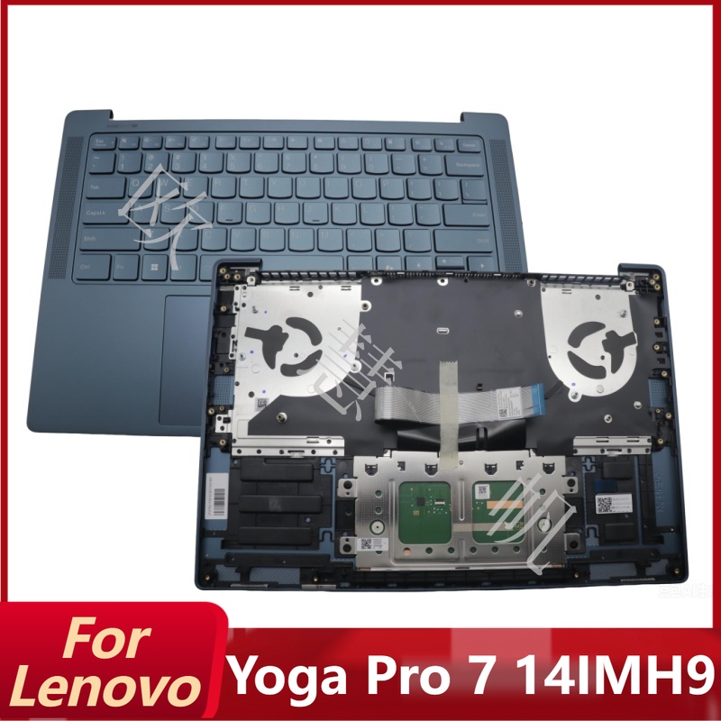 ملحقات إصلاح جديدة لجهاز لينوف - مراجعة Yoga Laptop Accessories وسعره