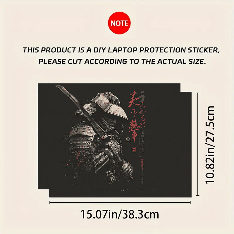 2 حزمة سكين الساموراي نمط PVC  - مراجعة Victus Laptop Accessories وسعره